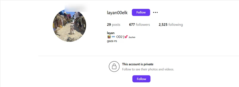 Layam_Elkhodari_Nov_11_2025_Instagram_#5